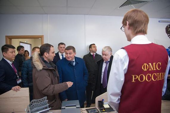 прописка в Богородицке